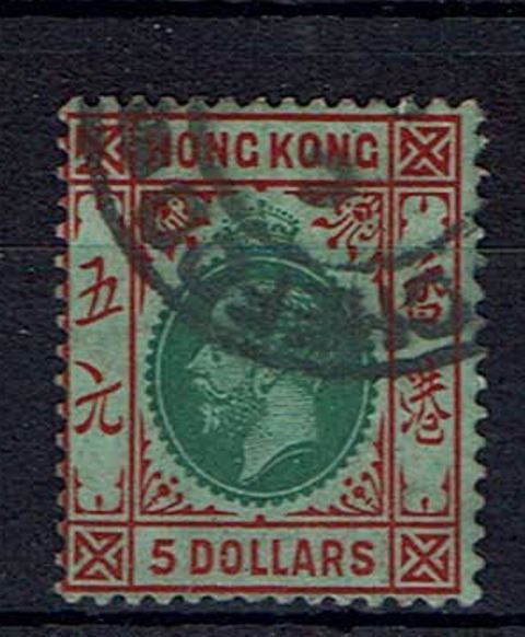 Image of Hong Kong-Treaty Ports SG Z310 FU British Commonwealth Stamp
